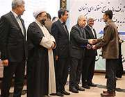 تقدیر از دانش آموزان پژوهشگر