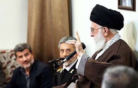 رهبری