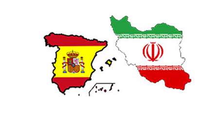 ایران و اسپانیا