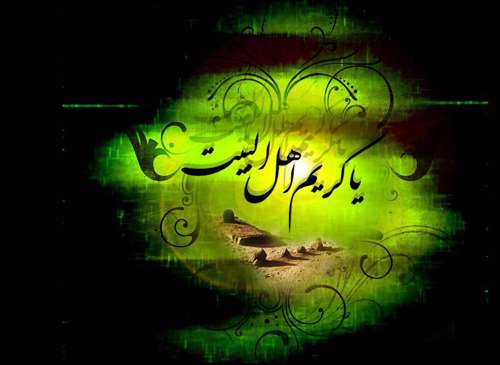 امام حسن مجتبی