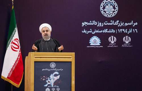 روحانی