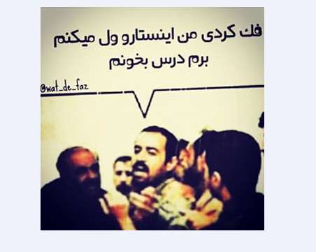 بازخوانی فیلم در بازتولید فتوشاپی