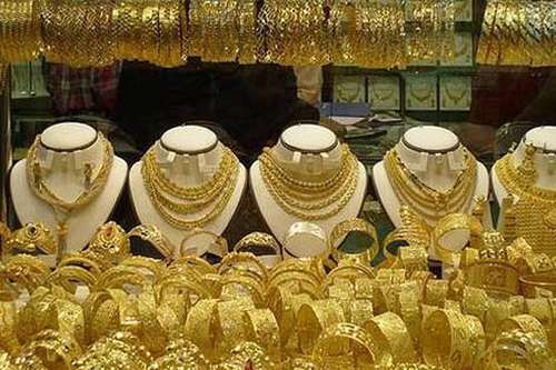 طلا