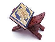 عوامل مؤثر در حفظ قرآن (1)
