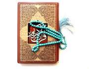 عوامل مؤثر در حفظ قرآن (2)