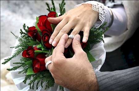 ازدواج