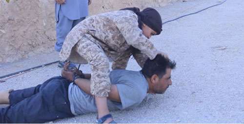 داعش