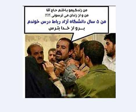 بازخوانی فیلم در بازتولید فتوشاپی
