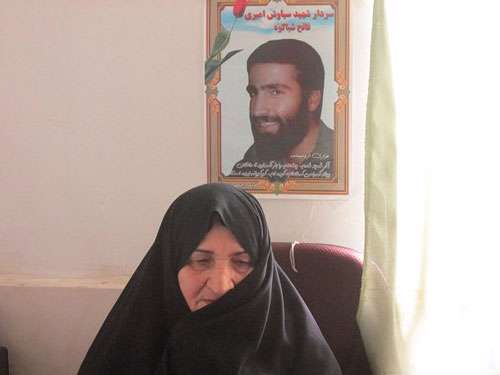 ریحانه امیری هزاوه