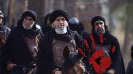 توابین ، عاشورا