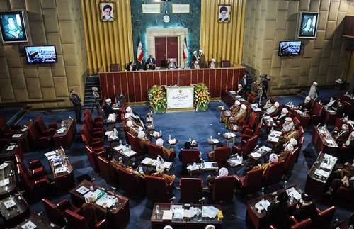 مجلس خبرگان