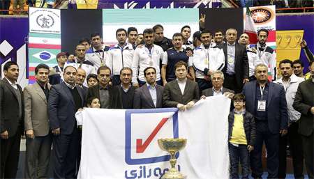 بیمه رازی