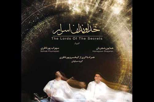 سهراب پورناظری