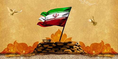 یلدای رزمندگان