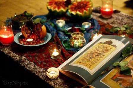 شب یلدا