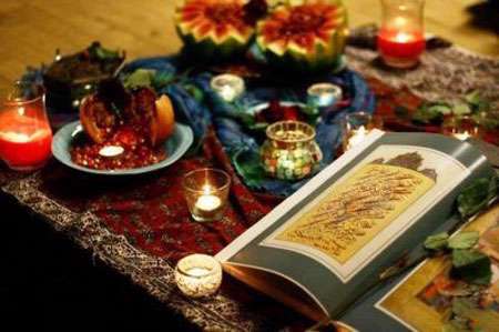 شب یلدا