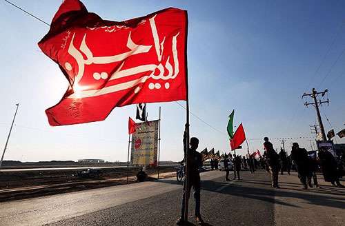 پیاده روی ابعین ، یا حسین