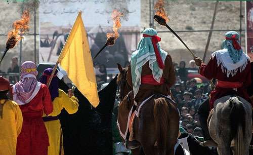 تعزیه