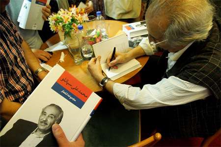 محمد علی سپانلو