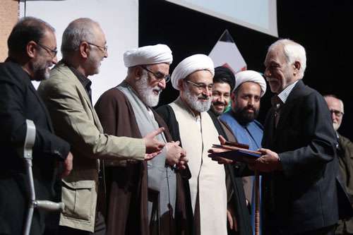 ایینه گردانی