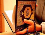توصیه ها و تذكرات (1) توصیه ها و تذكرات (1)