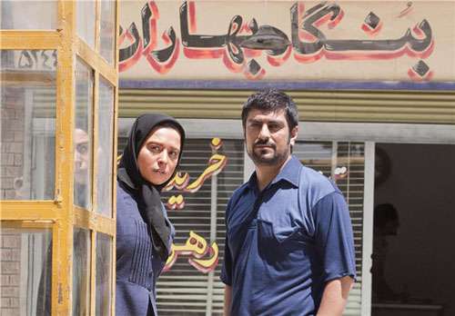 کیمیا
