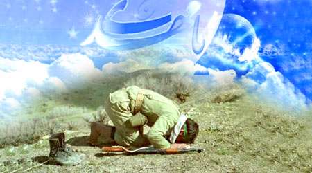 نمار ، حضرت مهدی