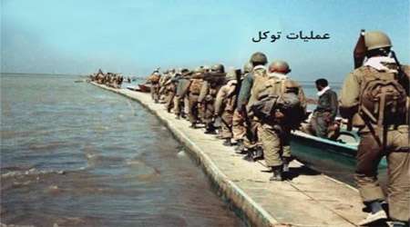 عملیات