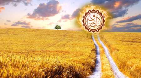 امام صادق