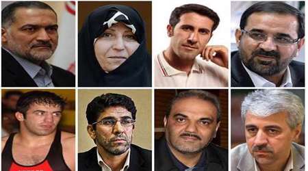 نامزدهای انتخابات مجلس