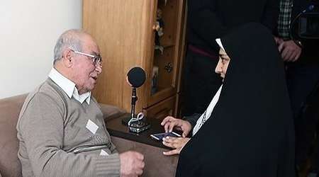 آقای باغدارساریان