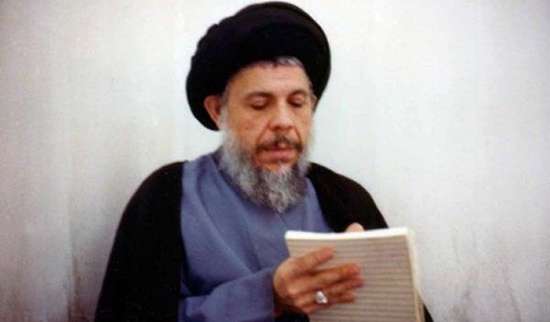 شهید سیدمحمدباقر صدر