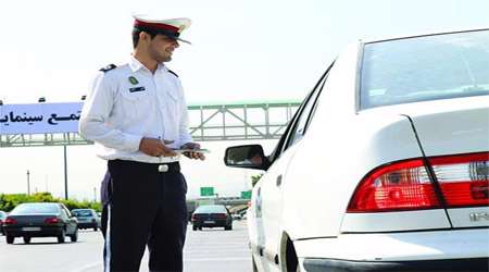 جرائم رانندگی