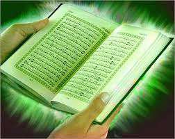دوره آموزش مقدمات تدبر در قرآن دوره آموزش مقدمات تدبر در قرآن