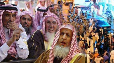 سلفیت