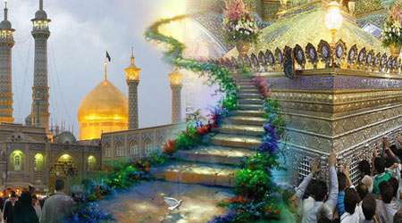 زیارت حضرت معصومه، قم