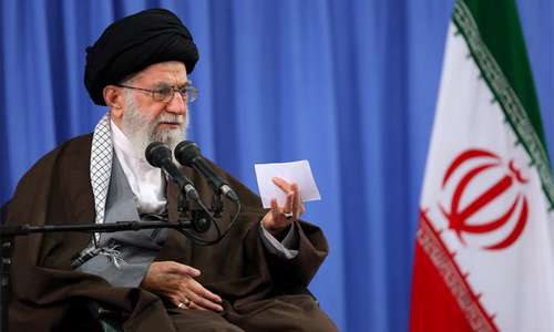 مقام معظم رهبری