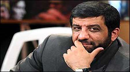 ضرغامی