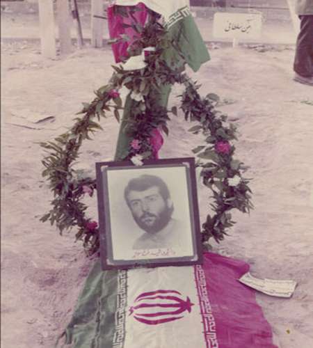 شهید سلحشور