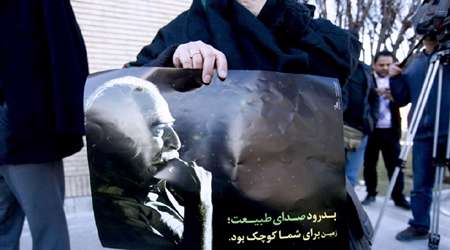 خاکسپاری اینانلو