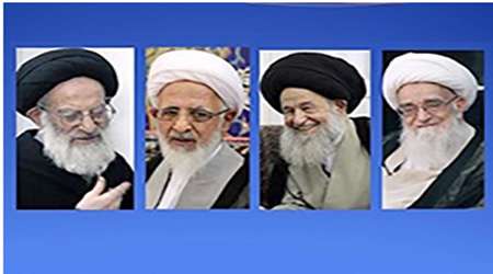 مراجع تقلید