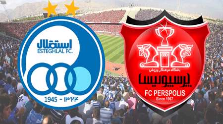 استقلال ، پرسپولیس