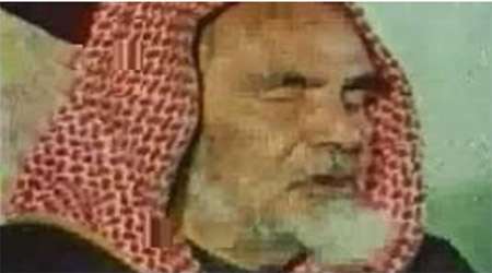 آل سعود