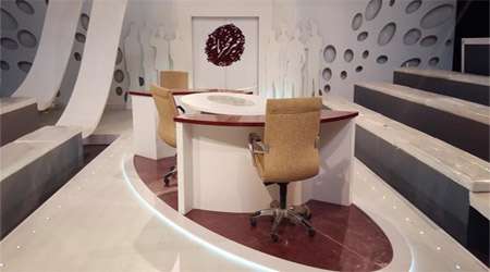 غیر محرمانه
