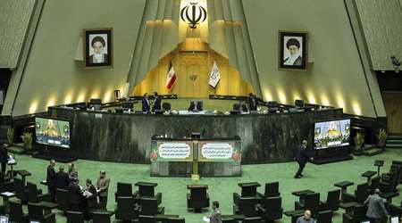 مجلس شورای اسلامی