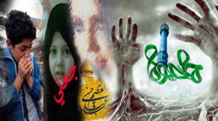 دین