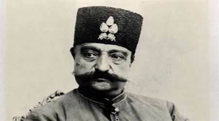 ناصرالدین شاه