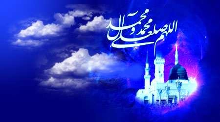 حضرت محمد