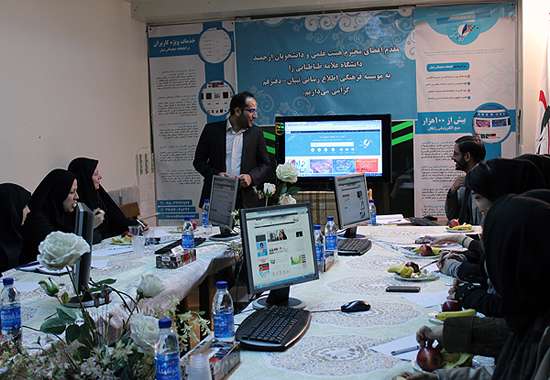 بازدید اعضای دانشگاه علامه طباطبایی(ره) از کتابخانه دیجیتالی تبیان