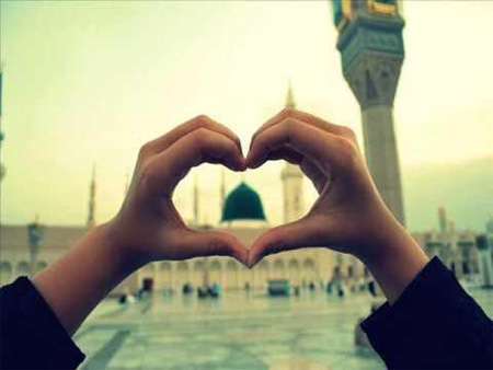 مدینه